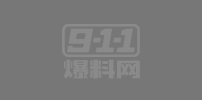每日大赛之女M调教大赛 骚到极致的贱母狗就喜欢被粗暴对待来满足自己内心的变态欲望